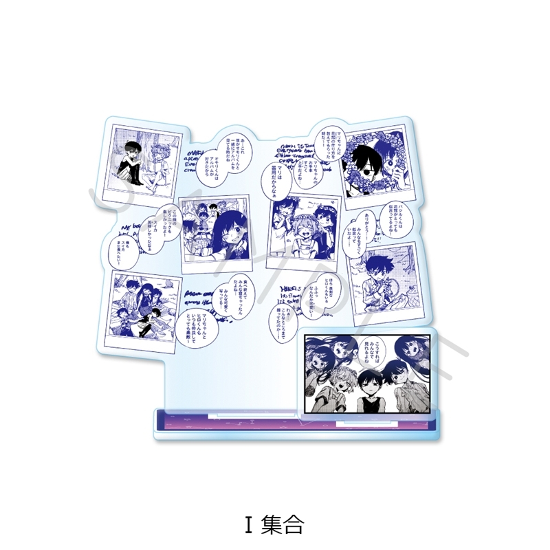 『OMORI』 アクリルスタンド I (集合) 画像 4 | AniSmile