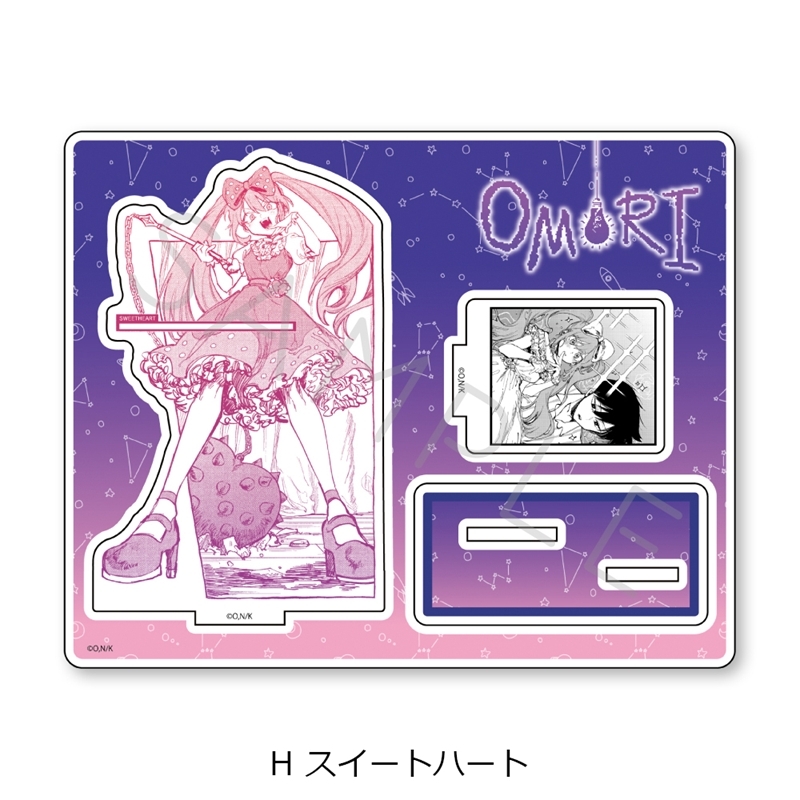 『OMORI』 アクリルスタンド H (スイートハート) 画像 2 | AniSmile
