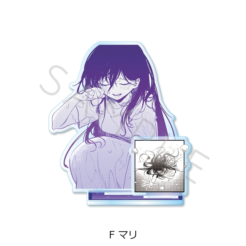 『OMORI』 アクリルスタンド F (マリ) 画像 4 | AniSmile
