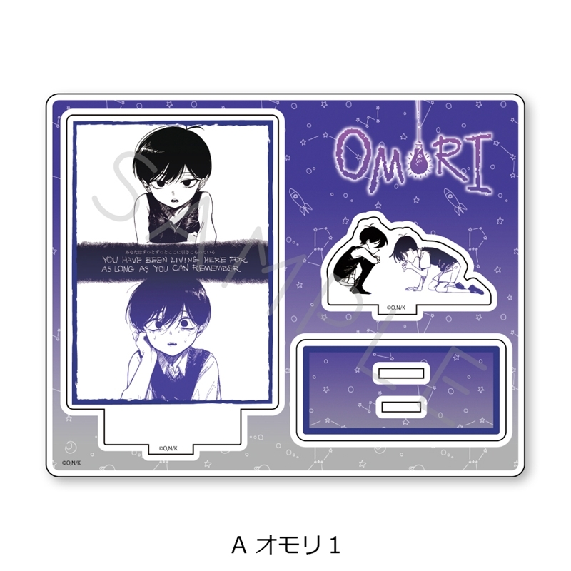 『OMORI』 アクリルスタンド A (オモリ1) 画像 2 | AniSmile