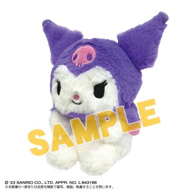 サンリオキャラクターズ ふんばるず クロミ - 公式商品画像 | AniSmile