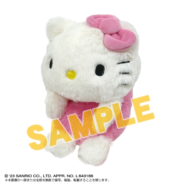 サンリオキャラクターズ ふんばるず ハローキティ - 公式商品画像 | AniSmile