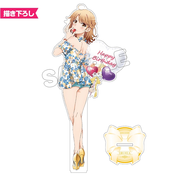 やはり俺の青春ラブコメはまちがっている。完 アクリルフィギュアL 一色いろはお花柄 - 公式商品画像 | AniSmile