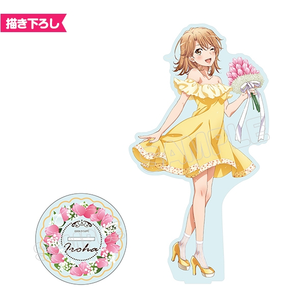 やはり俺の青春ラブコメはまちがっている。続 アクリルフィギュアL 一色いろはドレス - 公式商品画像 | AniSmile
