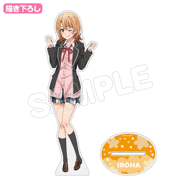 やはり俺の青春ラブコメはまちがっている。続 アクリルフィギュアM 一色いろは 制服Ver. 图片 2 | AniSmile