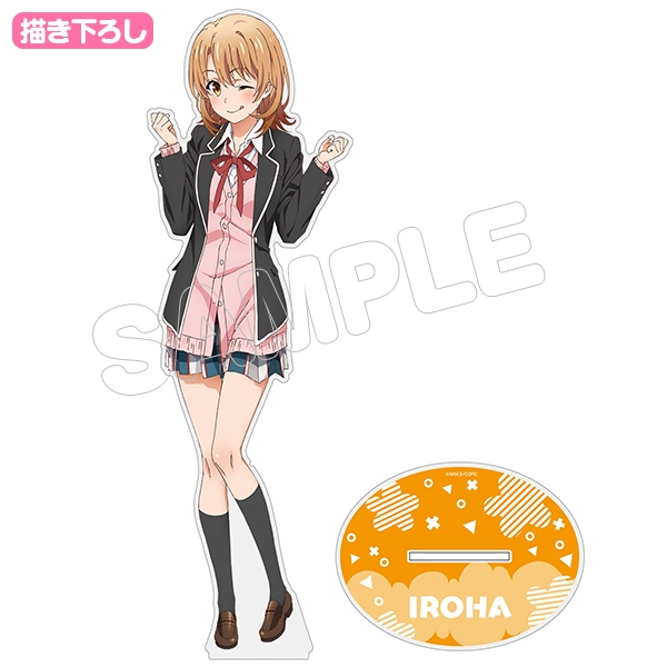 やはり俺の青春ラブコメはまちがっている。続 アクリルフィギュアL 一色いろは 制服Ver. Image 2 | AniSmile