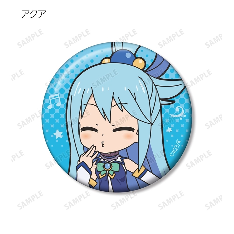 異世界かるてっと3 トレーディング缶バッジ ver.A(単位/単品) 画像 3 | AniSmile