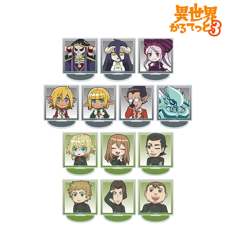 異世界かるてっと3 トレーディングアクリルスタンド ver.A(単位/単品) - 公式商品画像 | AniSmile