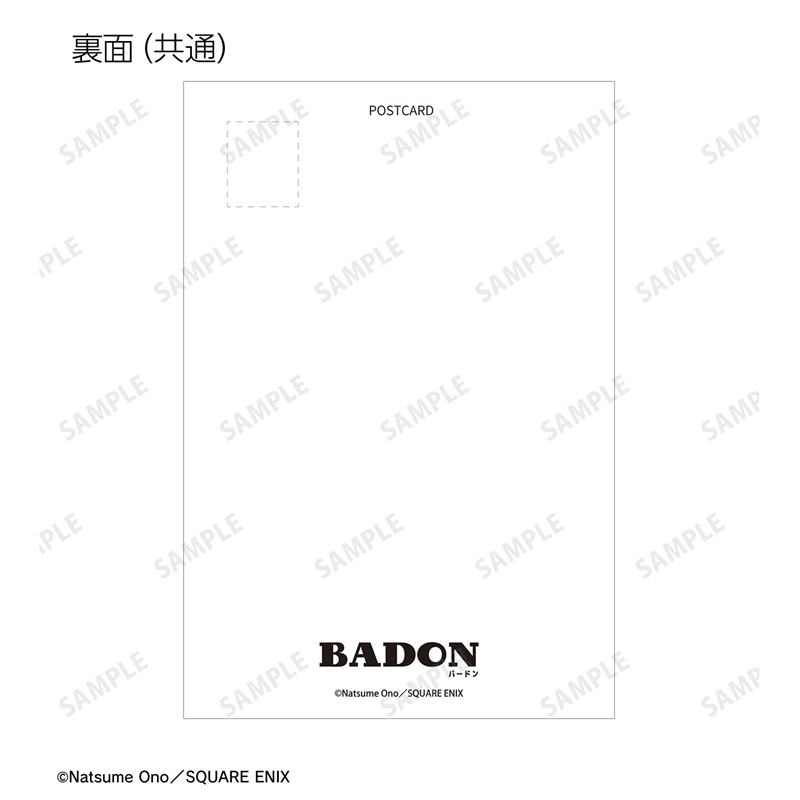 BADON トレーディング原作コマポストカード(単位/単品) 画像 6 | AniSmile