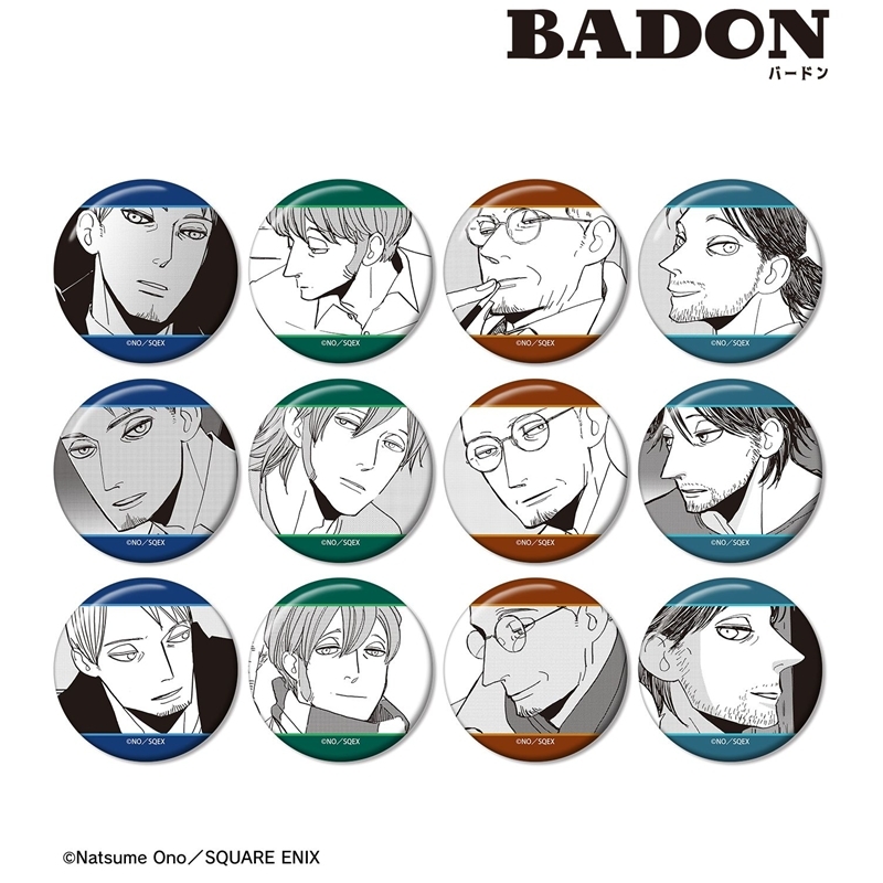 BADON トレーディング原作コマ缶バッジ(単位/単品) - 公式商品画像 | AniSmile