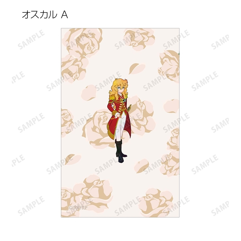 劇場アニメ『ベルサイユのばら』 トレーディング Botania イラストカード(単位/単品) 画像 4 | AniSmile