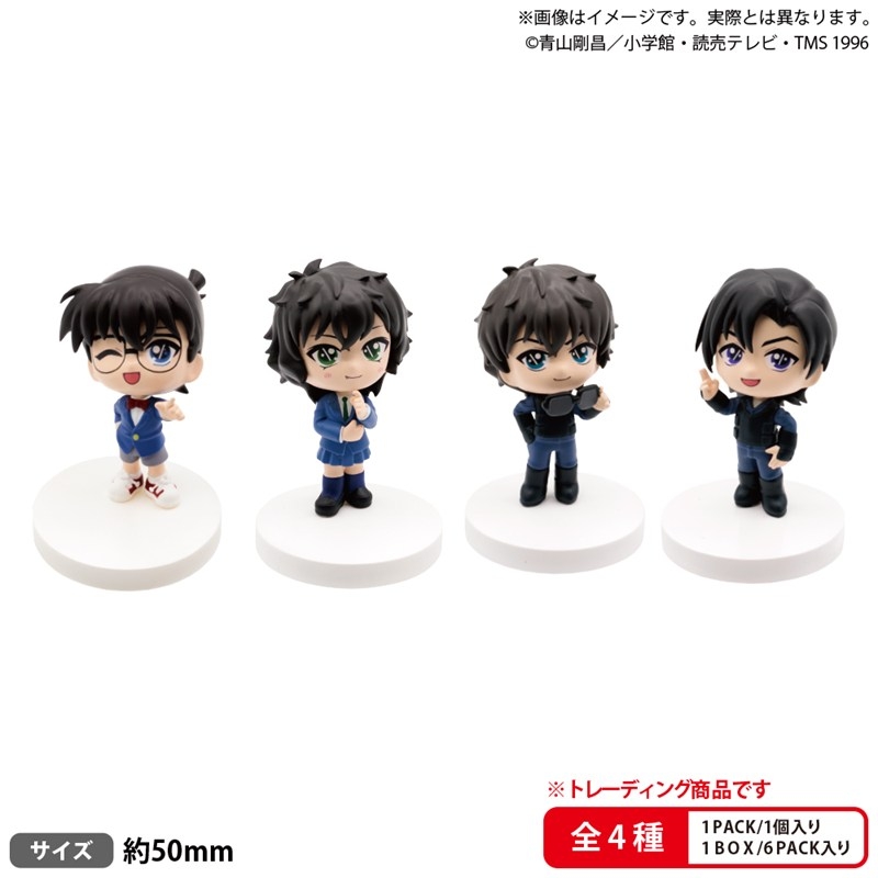 BOXTOY BUSHIROAD THE BOX 名探偵コナン みあげてすたぁマスコット vol.2【PACK】 - 公式商品画像 | AniSmile