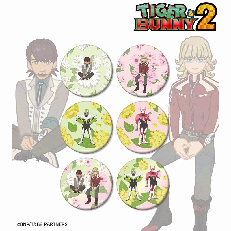 TIGER & BUNNY 2 トレーディング Botania マット缶バッジ(単位/単品) - 公式商品画像 | AniSmile