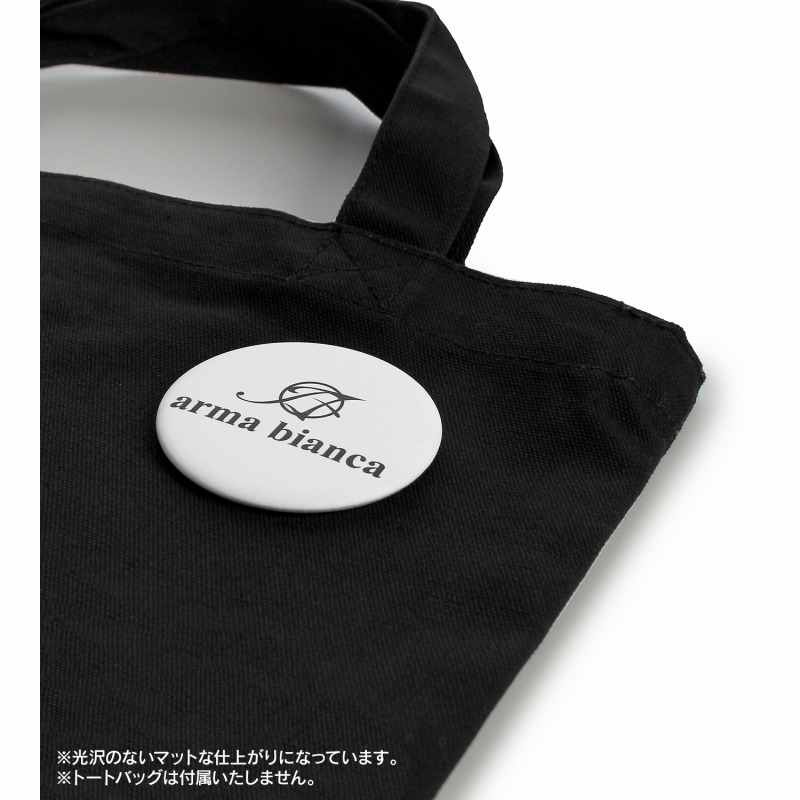 TIGER & BUNNY 2 トレーディング Botania マット缶バッジ(単位/単品) 画像 4 | AniSmile