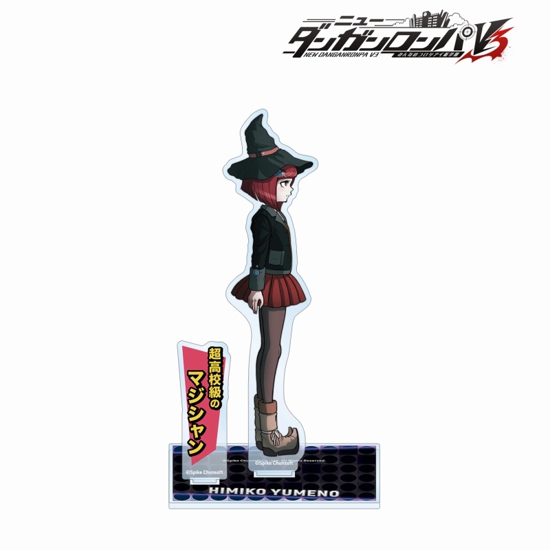 ニューダンガンロンパV3 みんなのコロシアイ新学期 夢野秘密子 BIGアクリルスタンド - 公式商品画像 | AniSmile
