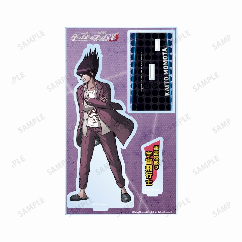 ニューダンガンロンパV3 みんなのコロシアイ新学期 百田解斗 BIGアクリルスタンド 画像 2 | AniSmile
