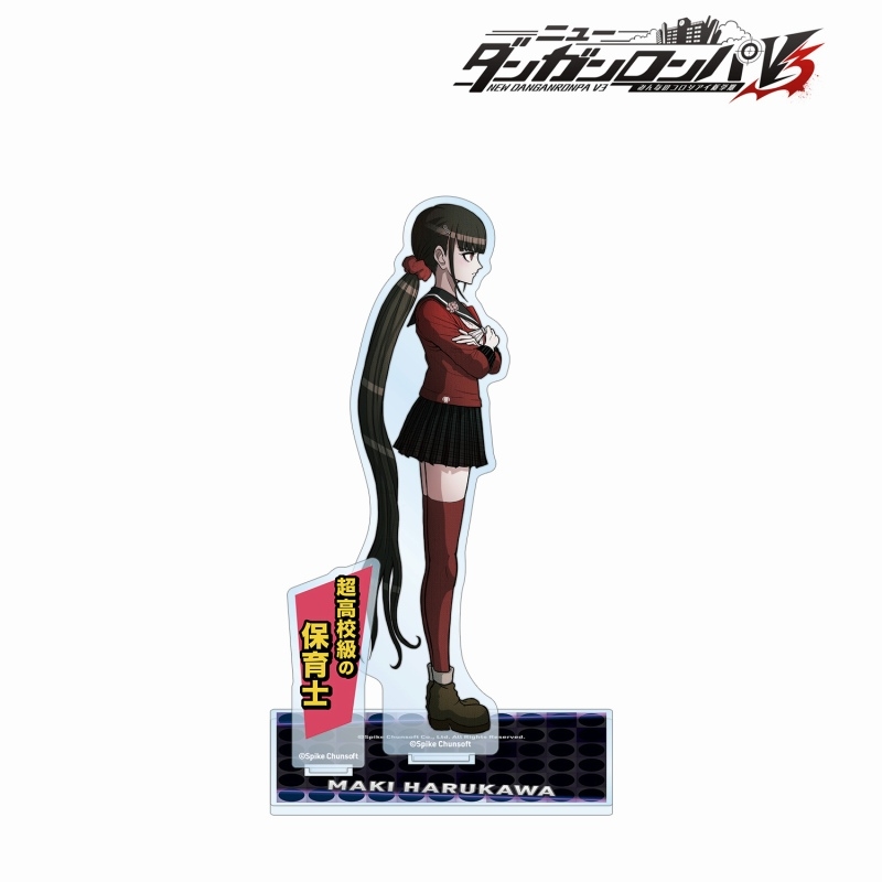ニューダンガンロンパV3 みんなのコロシアイ新学期 春川魔姫 BIGアクリルスタンド - 公式商品画像 | AniSmile