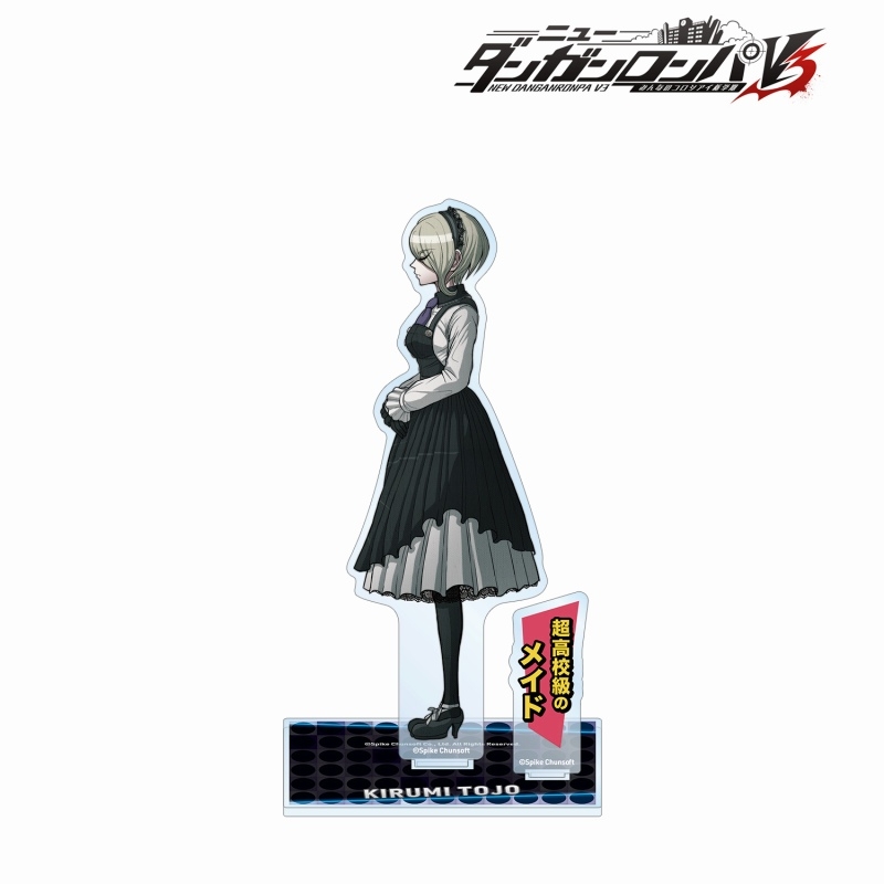ニューダンガンロンパV3 みんなのコロシアイ新学期 東条斬美 BIGアクリルスタンド - 公式商品画像 | AniSmile