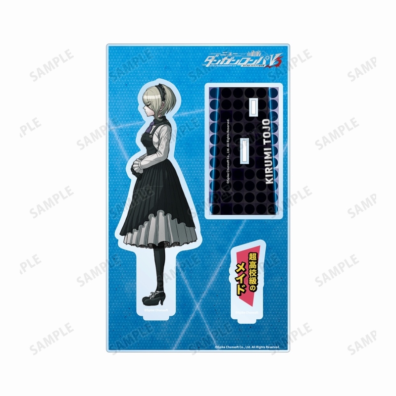 ニューダンガンロンパV3 みんなのコロシアイ新学期 東条斬美 BIGアクリルスタンド 画像 2 | AniSmile
