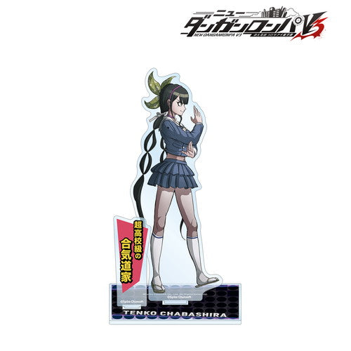 ニューダンガンロンパV3 みんなのコロシアイ新学期 茶柱転子 BIGアクリルスタンド - 公式商品画像 | AniSmile