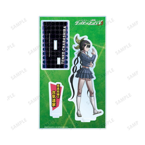 ニューダンガンロンパV3 みんなのコロシアイ新学期 茶柱転子 BIGアクリルスタンド 画像 2 | AniSmile