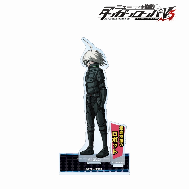 ニューダンガンロンパV3 みんなのコロシアイ新学期 キーボ BIGアクリルスタンド - 公式商品画像 | AniSmile