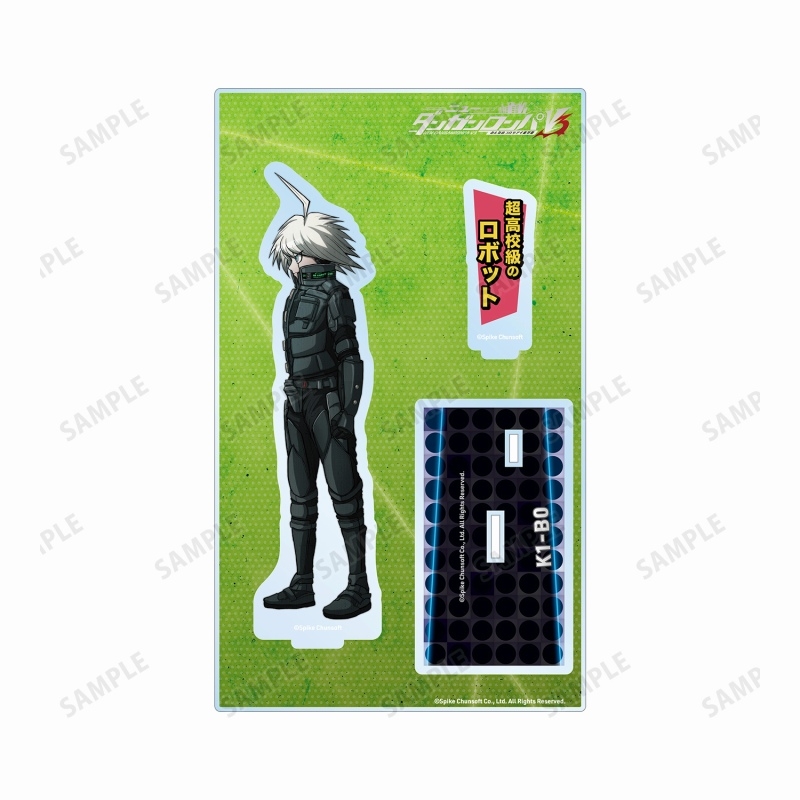ニューダンガンロンパV3 みんなのコロシアイ新学期 キーボ BIGアクリルスタンド 画像 2 | AniSmile