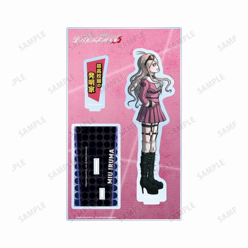 ニューダンガンロンパV3 みんなのコロシアイ新学期 入間美兎 BIGアクリルスタンド 画像 2 | AniSmile