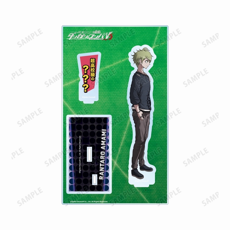 ニューダンガンロンパV3 みんなのコロシアイ新学期 天海蘭太郎 BIGアクリルスタンド 画像 2 | AniSmile