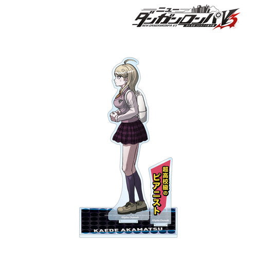 ニューダンガンロンパV3 みんなのコロシアイ新学期 赤松楓 BIGアクリルスタンド - 公式商品画像 | AniSmile