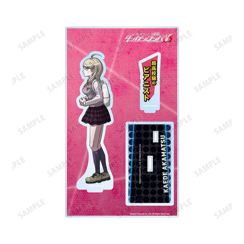 ニューダンガンロンパV3 みんなのコロシアイ新学期 赤松楓 BIGアクリルスタンド 画像 2 | AniSmile