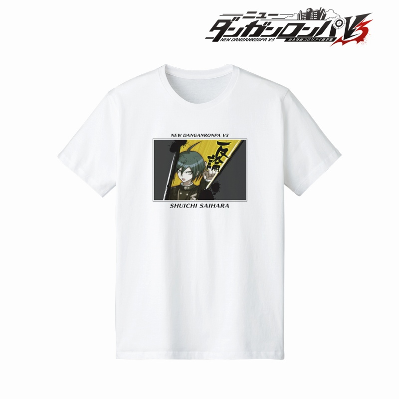 ニューダンガンロンパV3 みんなのコロシアイ新学期 最原終一 Tシャツメンズ(サイズ/L) - 公式商品画像 | AniSmile