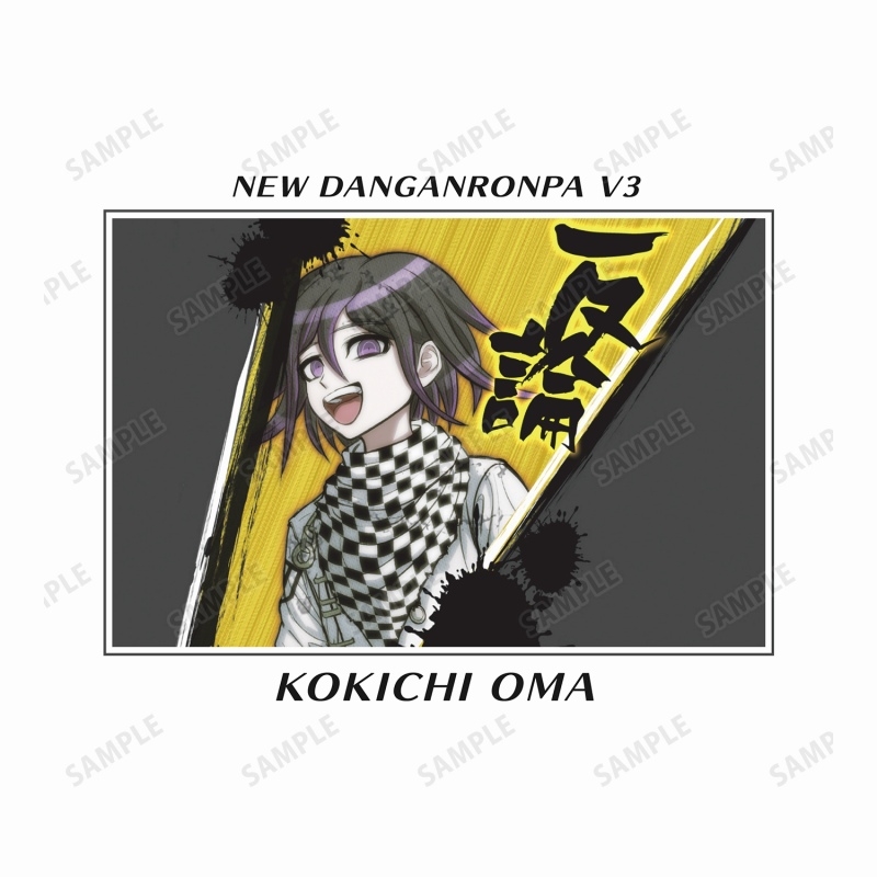 ニューダンガンロンパV3 みんなのコロシアイ新学期 王馬小吉 Tシャツレディース(サイズ/XL) 图片 2 | AniSmile
