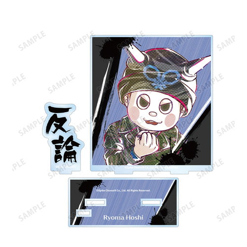 ニューダンガンロンパV3 みんなのコロシアイ新学期 星竜馬 Ani-Art 第2弾 BIGアクリルスタンド 画像 2 | AniSmile