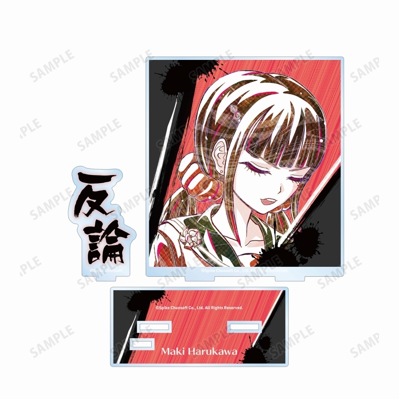 ニューダンガンロンパV3 みんなのコロシアイ新学期 春川魔姫 Ani-Art 第2弾 BIGアクリルスタンド 画像 2 | AniSmile