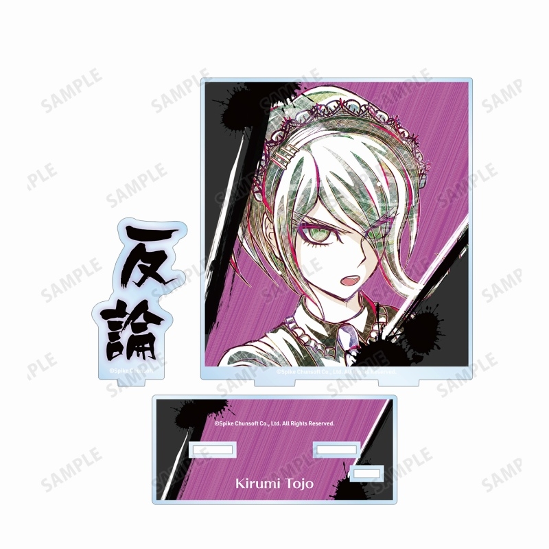 ニューダンガンロンパV3 みんなのコロシアイ新学期 東条斬美 Ani-Art 第2弾 BIGアクリルスタンド 画像 2 | AniSmile