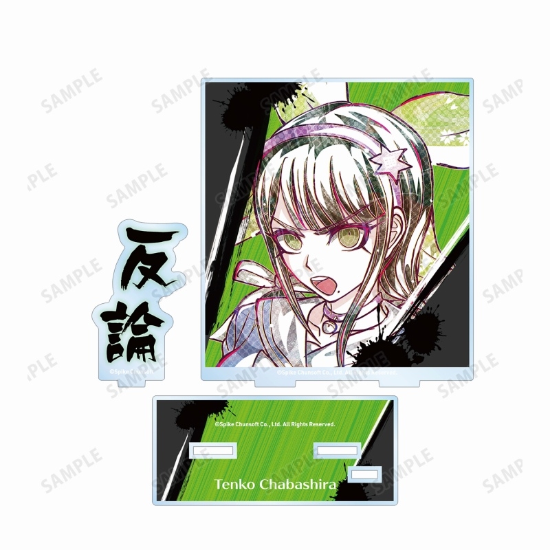 ニューダンガンロンパV3 みんなのコロシアイ新学期 茶柱転子 Ani-Art 第2弾 BIGアクリルスタンド 画像 2 | AniSmile