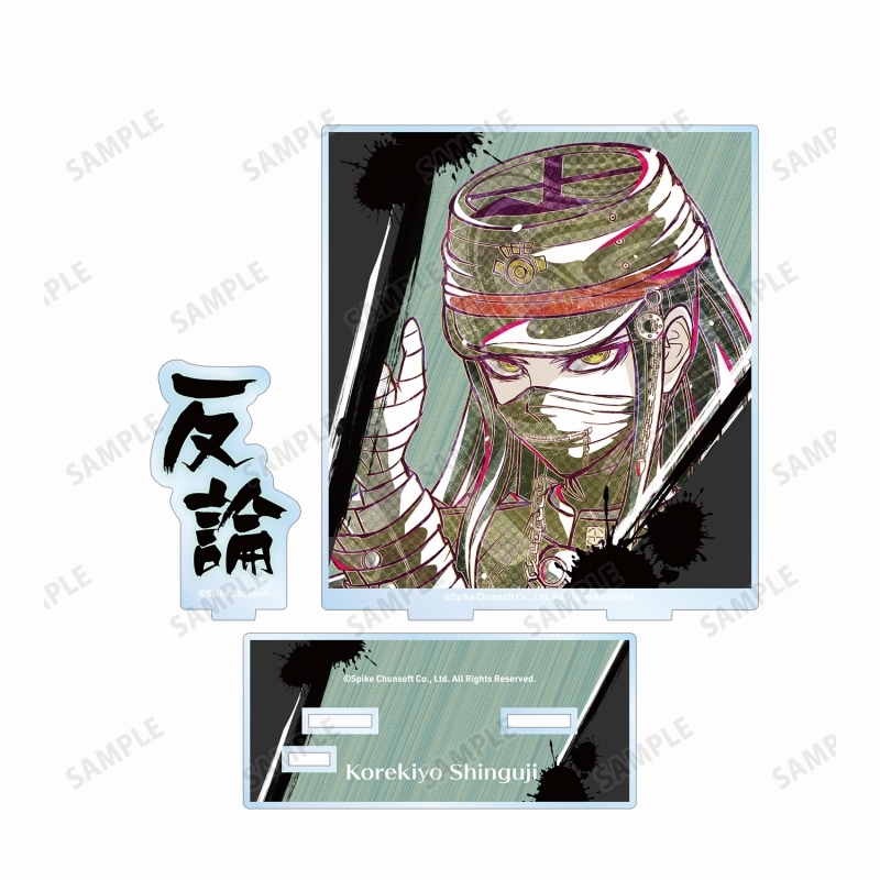 ニューダンガンロンパV3 みんなのコロシアイ新学期 真宮寺是清 Ani-Art 第2弾 BIGアクリルスタンド 画像 2 | AniSmile