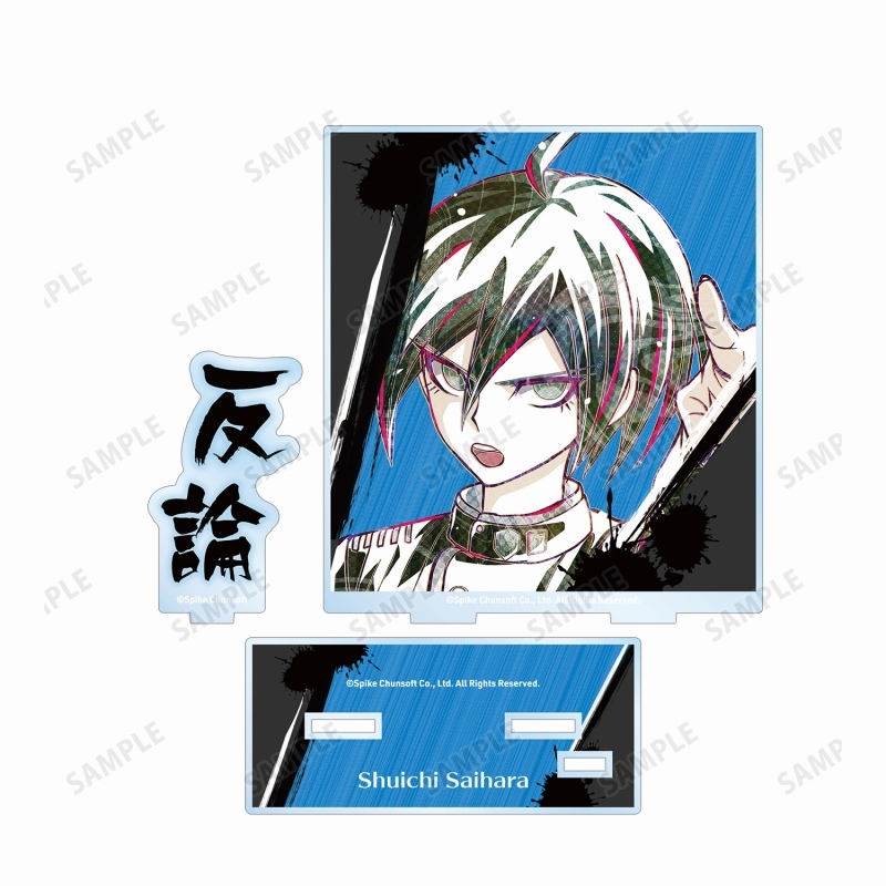 ニューダンガンロンパV3 みんなのコロシアイ新学期 最原終一 Ani-Art 第2弾 BIGアクリルスタンド 画像 2 | AniSmile