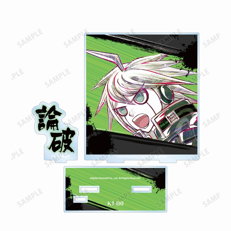 ニューダンガンロンパV3 みんなのコロシアイ新学期 キーボ Ani-Art 第2弾 BIGアクリルスタンド 画像 2 | AniSmile