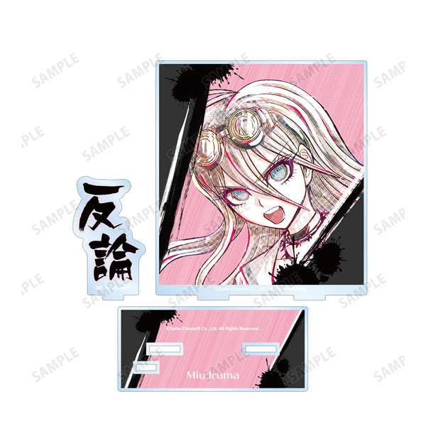 ニューダンガンロンパV3 みんなのコロシアイ新学期 入間美兎 Ani-Art 第2弾 BIGアクリルスタンド - 公式商品画像 | AniSmile