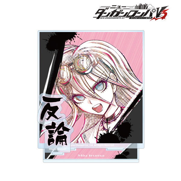 ニューダンガンロンパV3 みんなのコロシアイ新学期 入間美兎 Ani-Art 第2弾 BIGアクリルスタンド 画像 2 | AniSmile