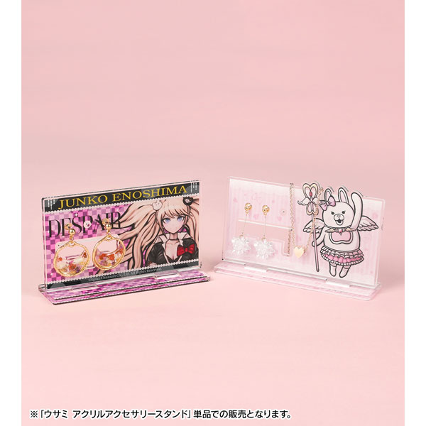 ダンガンロンパ1・2 Reload ウサミ アクリルアクセサリースタンド 画像 3 | AniSmile
