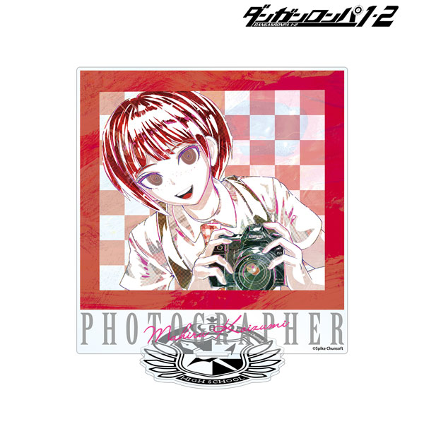 ダンガンロンパ1・2 Reload 小泉真昼 Ani-Art BIGアクリルスタンド 画像 2 | AniSmile
