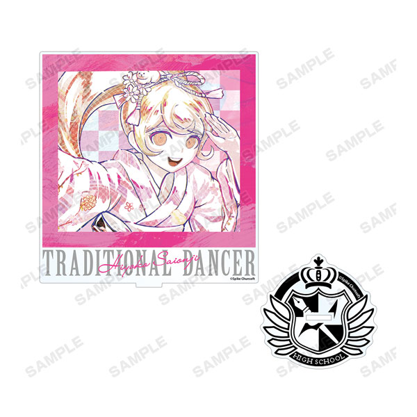 ダンガンロンパ1・2 Reload 西園寺日寄子 Ani-Art BIGアクリルスタンド - 公式商品画像 | AniSmile