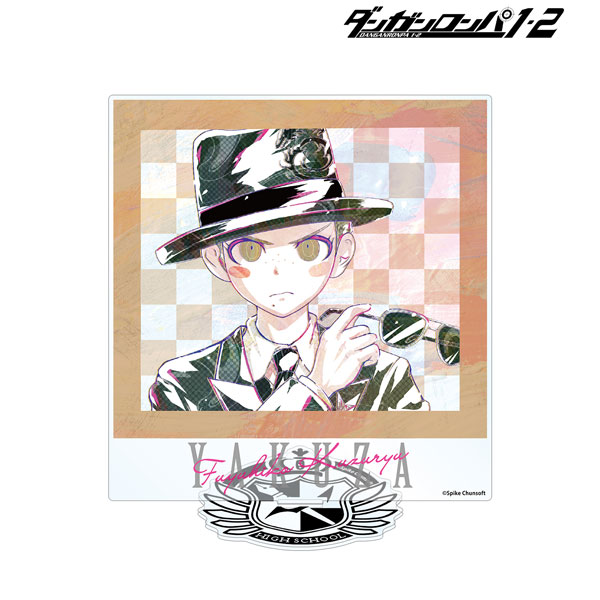 ダンガンロンパ1・2 Reload 九頭龍冬彦 Ani-Art BIGアクリルスタンド 画像 2 | AniSmile