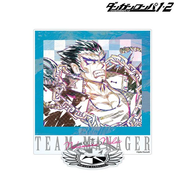 ダンガンロンパ1・2 Reload 弐大猫丸 Ani-Art BIGアクリルスタンド 画像 2 | AniSmile