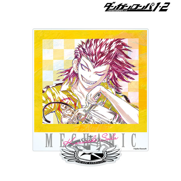ダンガンロンパ1・2 Reload 左右田和一 Ani-Art BIGアクリルスタンド 画像 2 | AniSmile