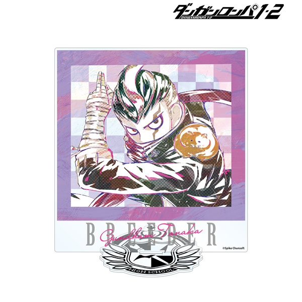 ダンガンロンパ1・2 Reload 田中眼蛇夢 Ani-Art BIGアクリルスタンド 画像 2 | AniSmile