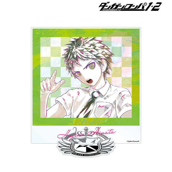 ダンガンロンパ1・2 Reload 日向創 Ani-Art BIGアクリルスタンド 画像 2 | AniSmile